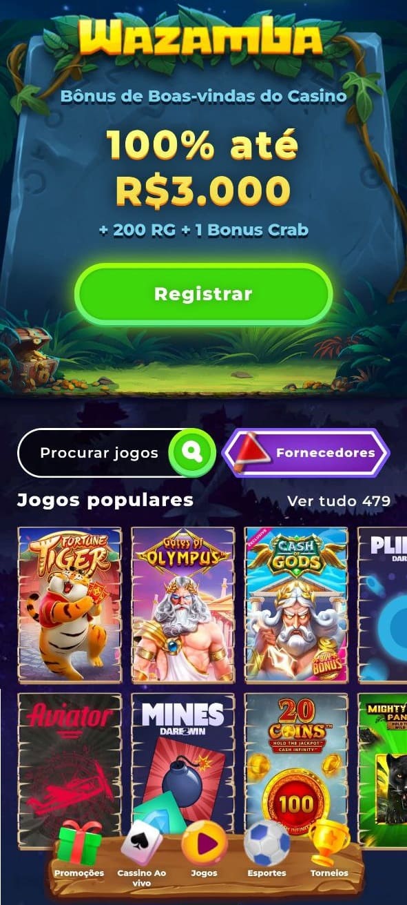 swiper
