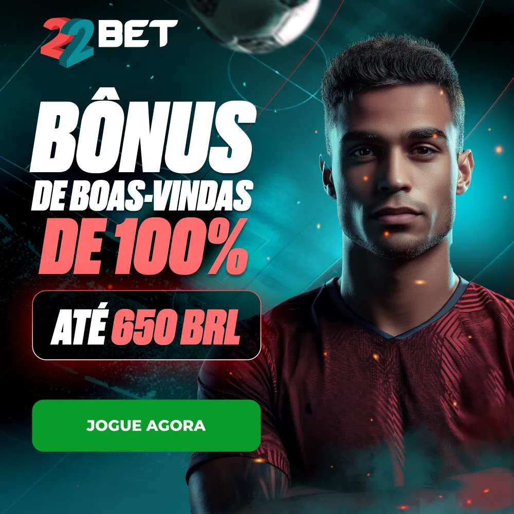 Bradileirao serie a