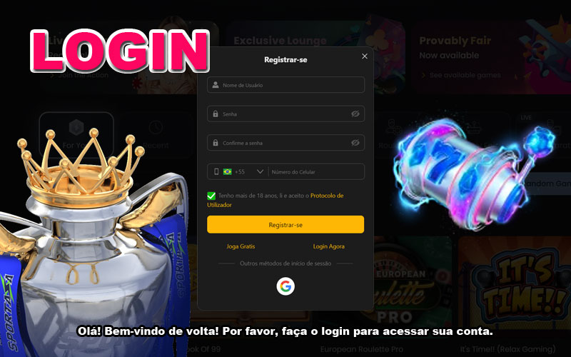 afun