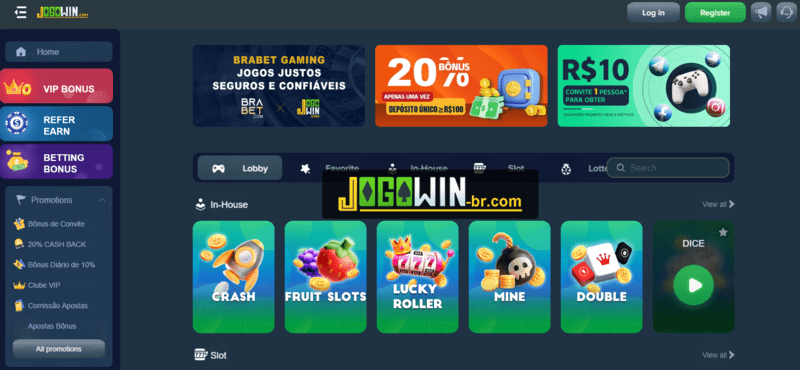 Afun brasil