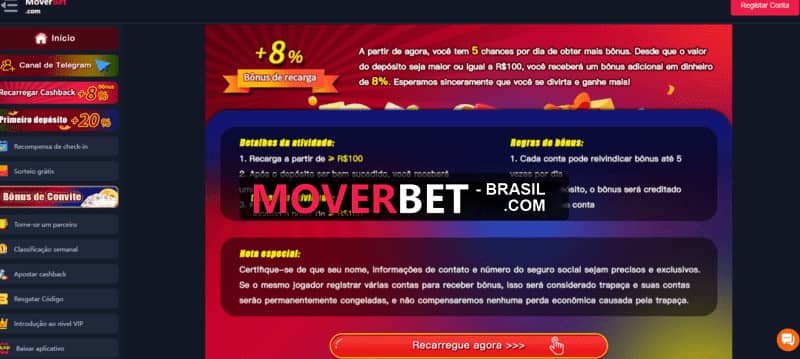 sacijogo