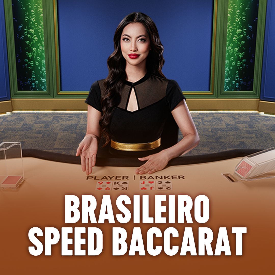 Acesso serie b