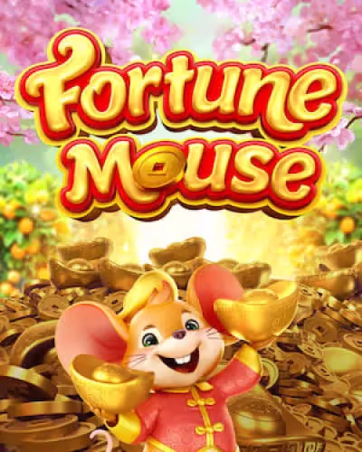 sssgame 1